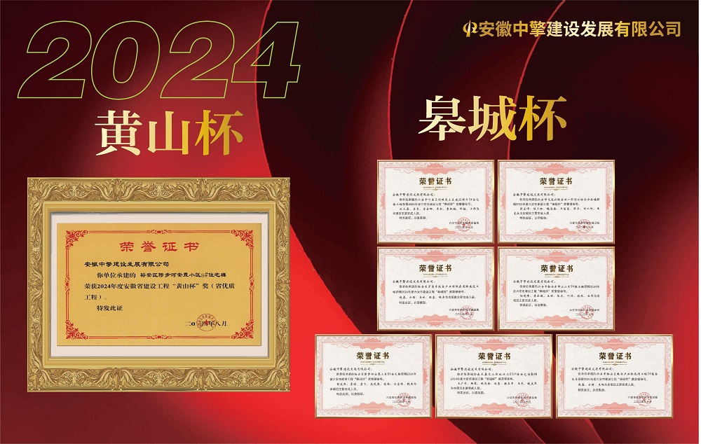 第二页宣传稿.jpg